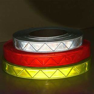 J9九游会·(中国)首页登录入口晶格带（W形）