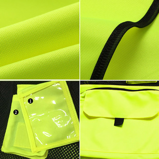 J9九游会·(中国)首页登录入口马甲多口袋交通巡逻车用背心