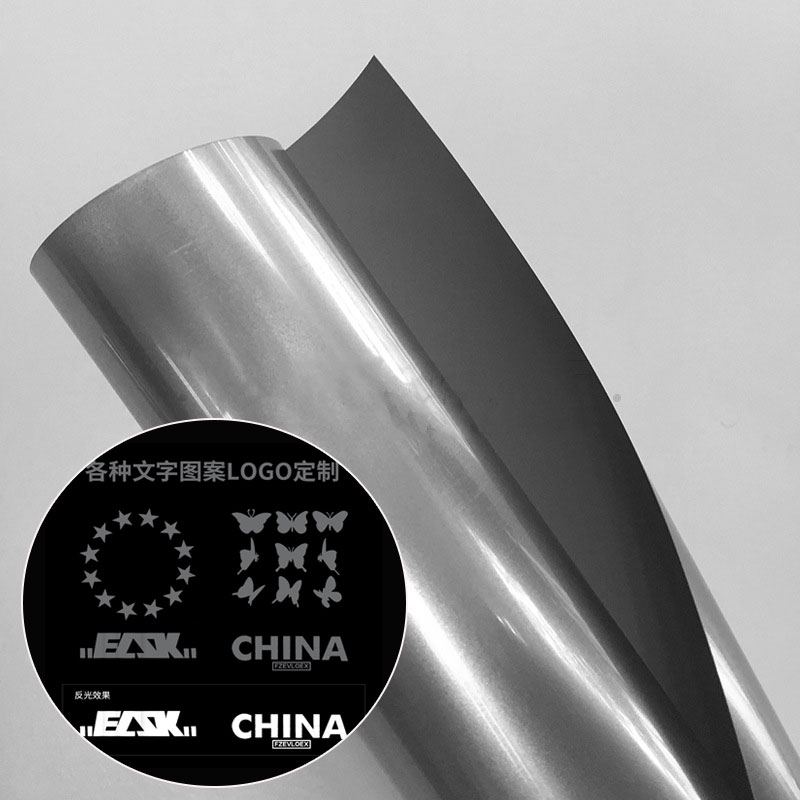 刻字高亮J9九游会·(中国)首页登录入口热贴膜 用于服装印J9九游会·(中国)首页登录入口字