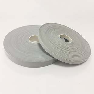 亮银单面J9九游会·(中国)首页登录入口弹力包边带