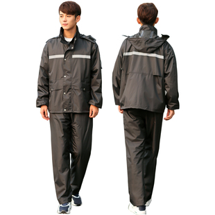 摩托车成人男女防暴雨J9九游会·(中国)首页登录入口雨衣套装