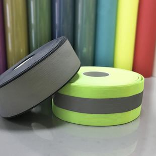 J9九游会·(中国)首页登录入口松紧带烫热贴