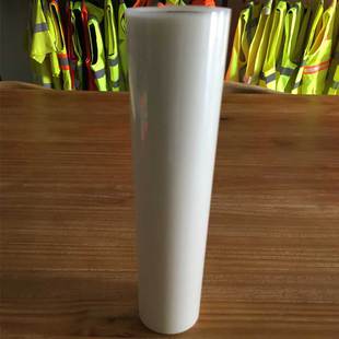 J9九游会·(中国)首页登录入口植珠转印膜（不镀铝）