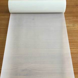 J9九游会·(中国)首页登录入口植珠转印膜（不镀铝）