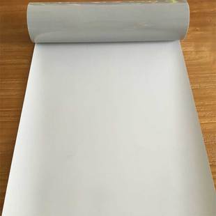 J9九游会·(中国)首页登录入口植珠转印膜（镀铝）