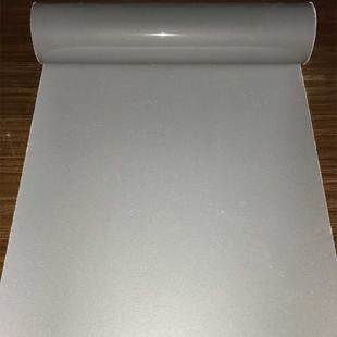 J9九游会·(中国)首页登录入口植珠转印膜（镀铝）