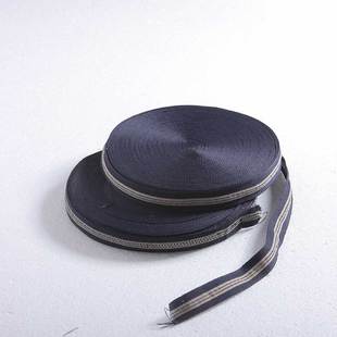 J9九游会·(中国)首页登录入口丝织带提花 