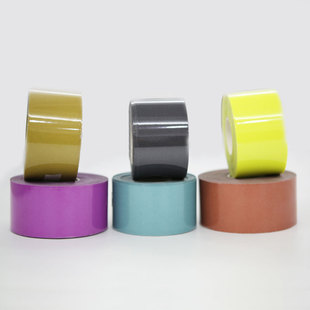 普亮彩色J9九游会·(中国)首页登录入口热贴膜