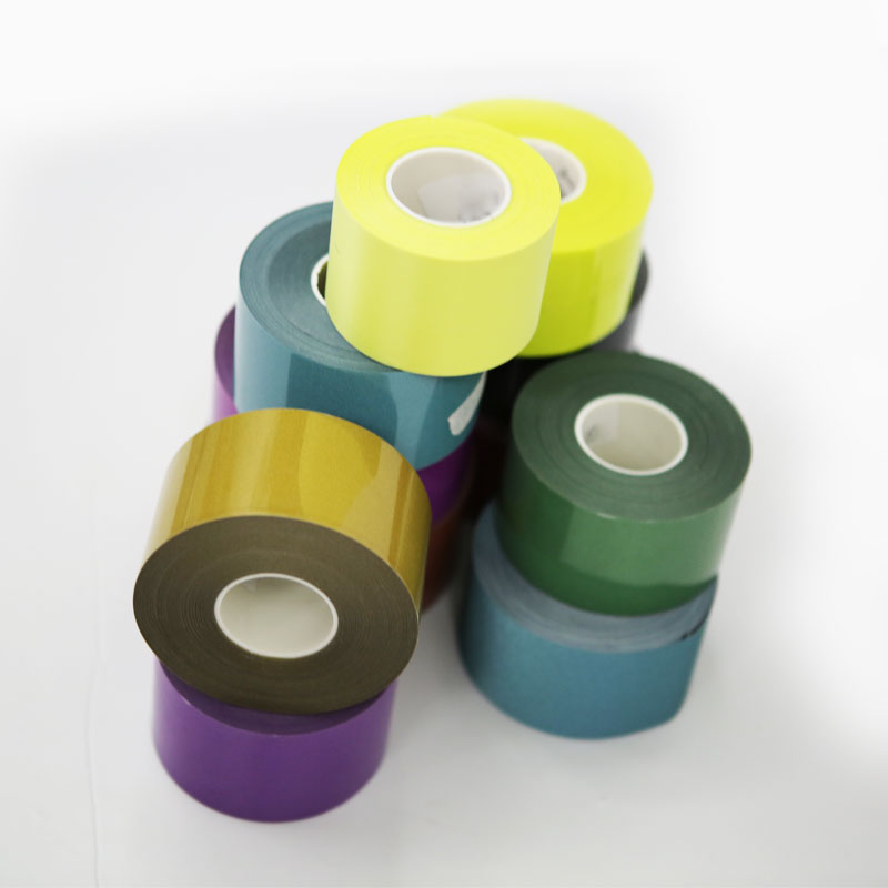 普亮彩色J9九游会·(中国)首页登录入口热贴膜