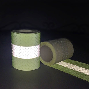 全棉黄银黄冲孔阻燃J9九游会·(中国)首页登录入口布