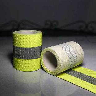 全棉黄银黄冲孔阻燃J9九游会·(中国)首页登录入口布