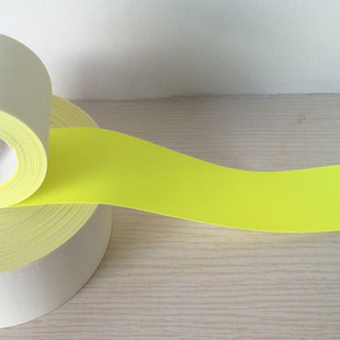 荧光黄全棉阻燃J9九游会·(中国)首页登录入口布