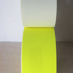 荧光黄全棉阻燃J9九游会·(中国)首页登录入口布