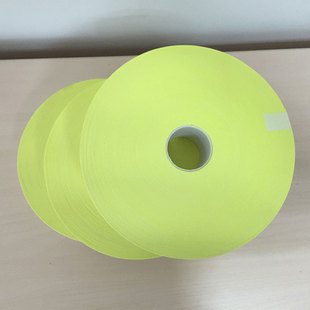 荧光黄全棉阻燃J9九游会·(中国)首页登录入口布