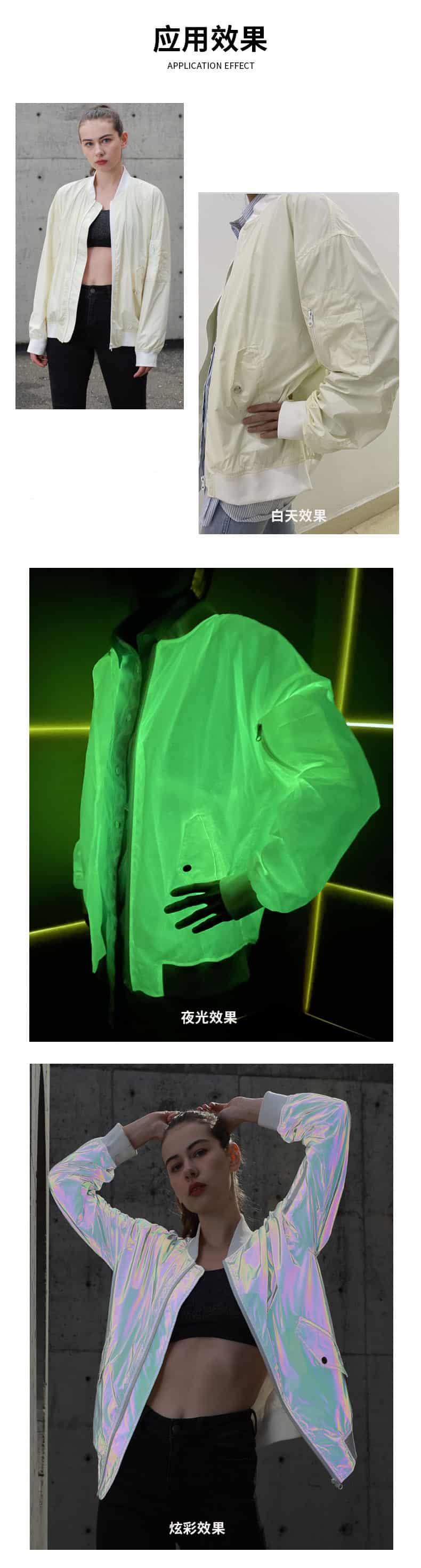 夜光J9九游会·(中国)首页登录入口布