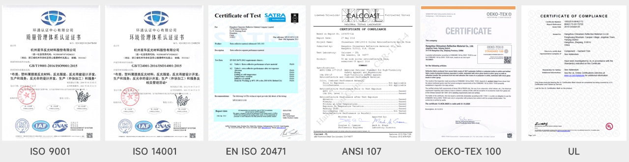 J9九游会·(中国)首页登录入口新材产品证书