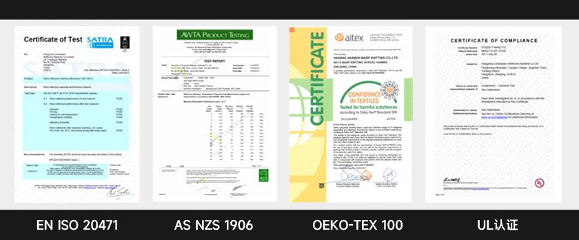 J9九游会·(中国)首页登录入口新材材料证书