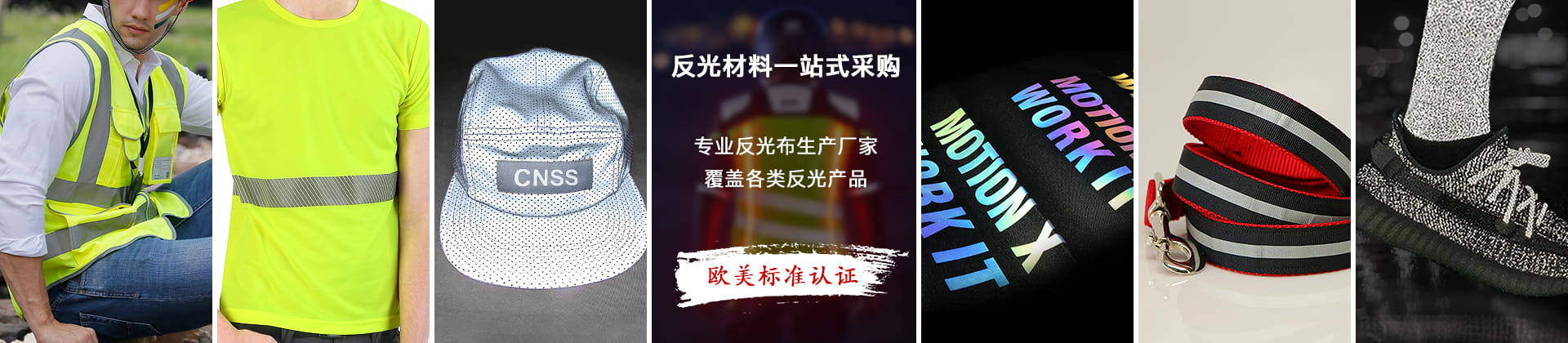 J9九游会·(中国)首页登录入口材料应用