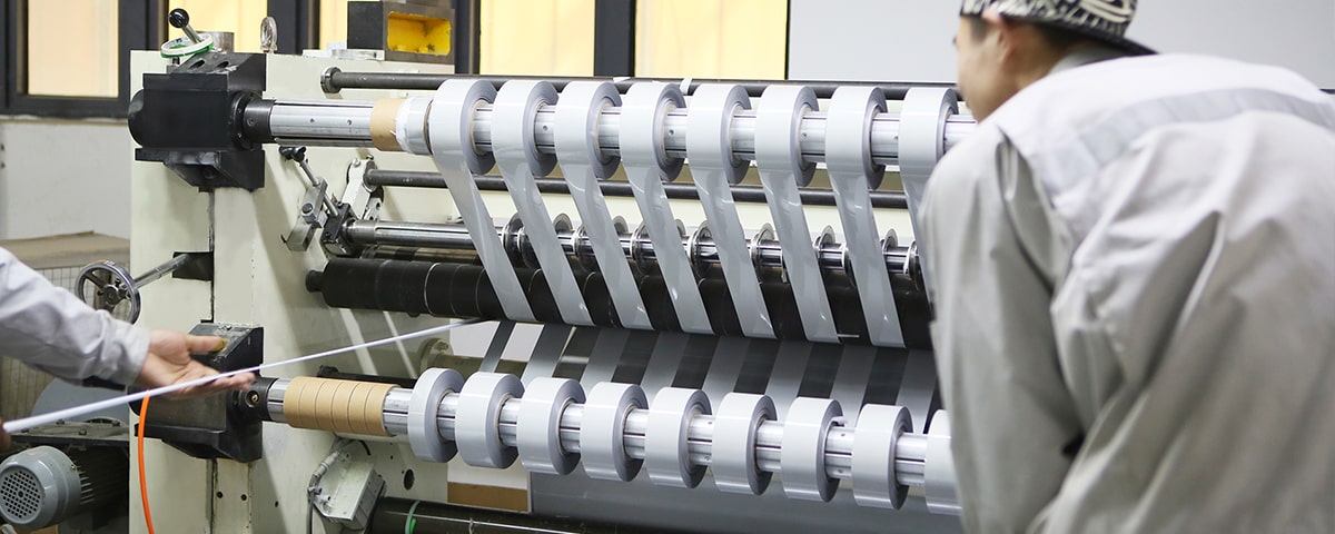 J9九游会·(中国)首页登录入口J9九游会·(中国)首页登录入口材料分切