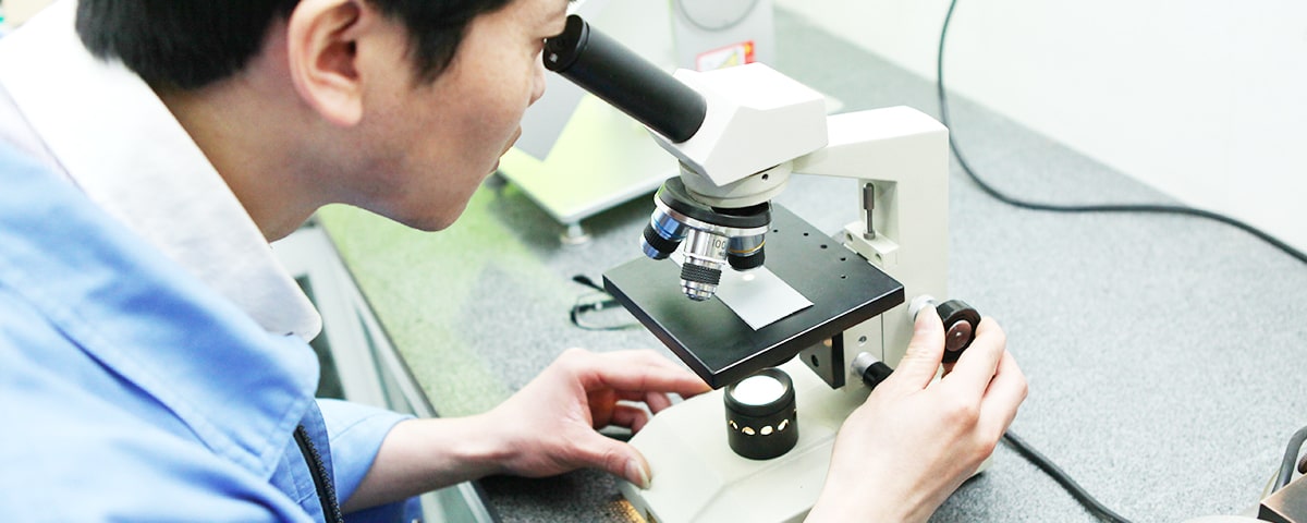 J9九游会·(中国)首页登录入口J9九游会·(中国)首页登录入口材料检测