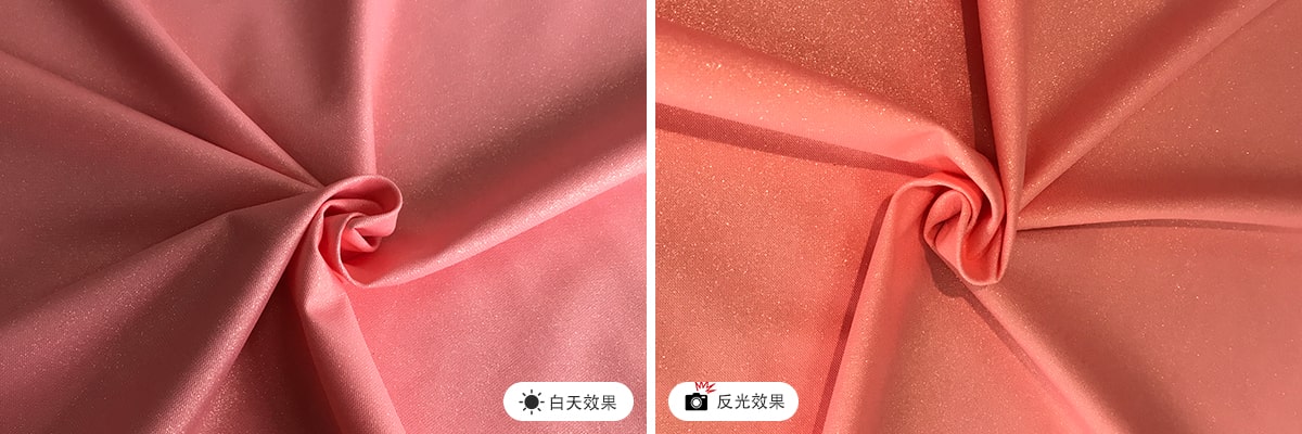 珠光彩色J9九游会·(中国)首页登录入口面料