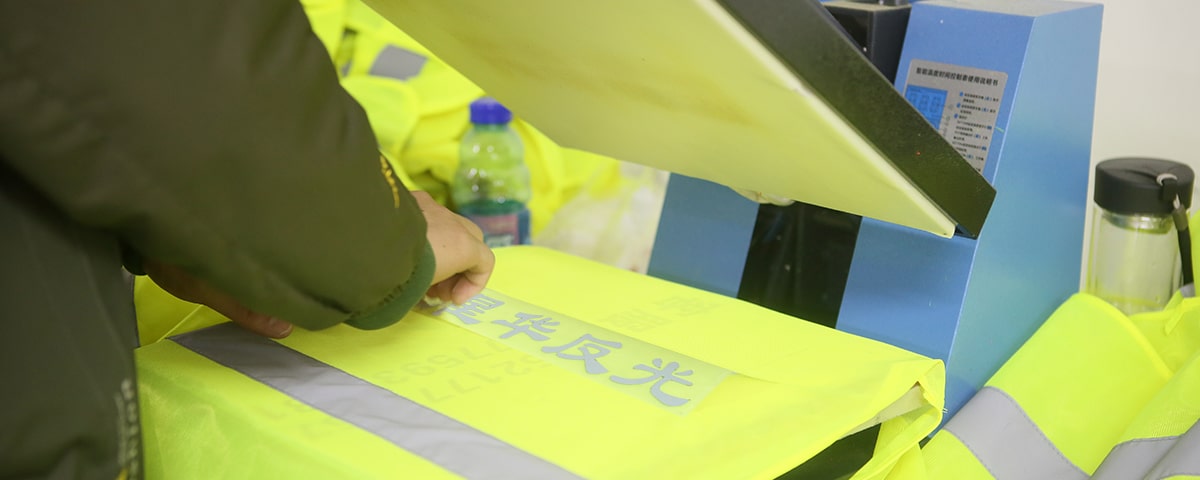 J9九游会·(中国)首页登录入口J9九游会·(中国)首页登录入口服装印字