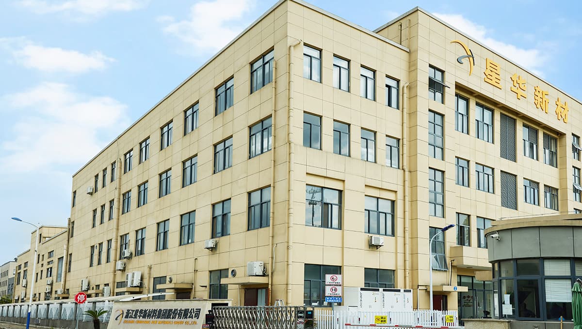 杭州、湖州两大J9九游会·(中国)首页登录入口材料生产工厂