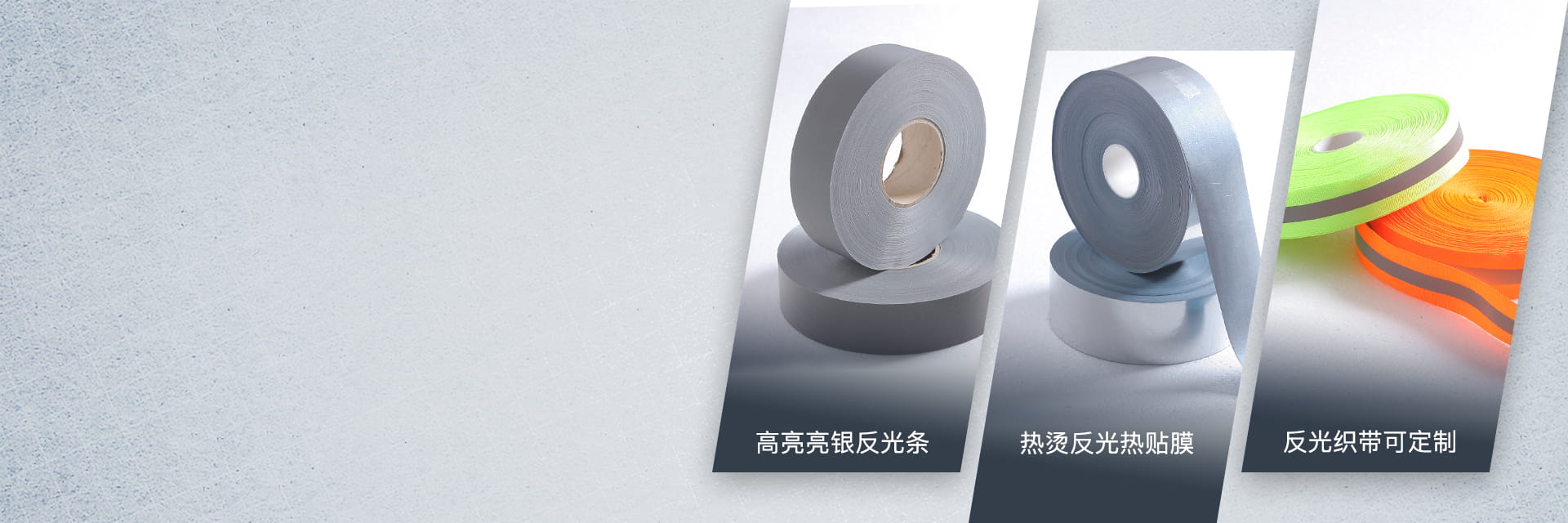 J9九游会·(中国)首页登录入口带热贴服装用J9九游会·(中国)首页登录入口条